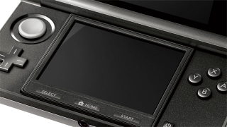 Nintendo 3DS Circle Pad Add-on is Real, Here's Your First Horrifying Look